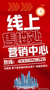 <b>高盛首席全球股票策略师奥本海默（PeterOppenhei</b>