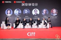 设想质量、质量设想”设想的目标是表现美善